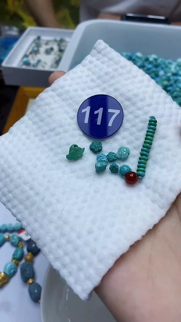 玛瑙/玉髓珠子未镶嵌117