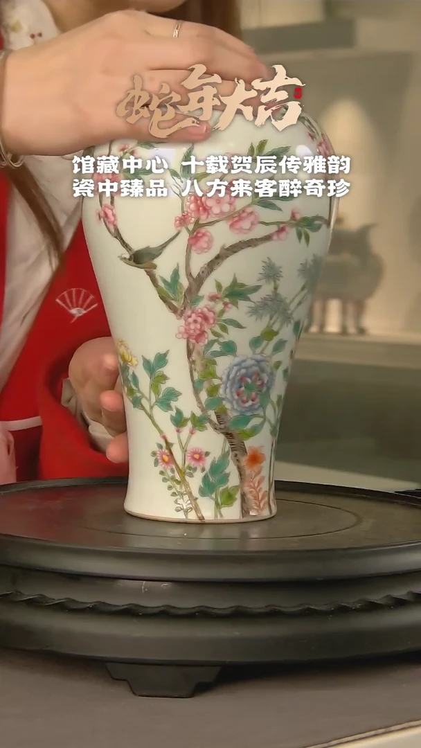 【闪购商品】1081中国景德镇陶瓷精选.