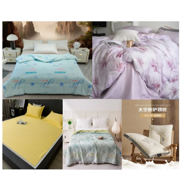 【TT专属】蝾螈花型被+T丝四件套+乳胶凉席+花露水夏被+枕头一对