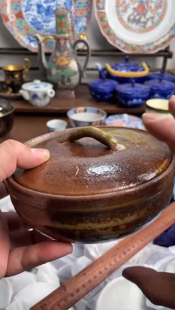 【闪购商品】瓷片337-K-满20包邮48h凑单