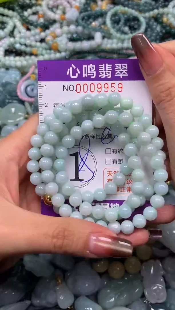 颈饰未镶嵌翡翠闪购009959