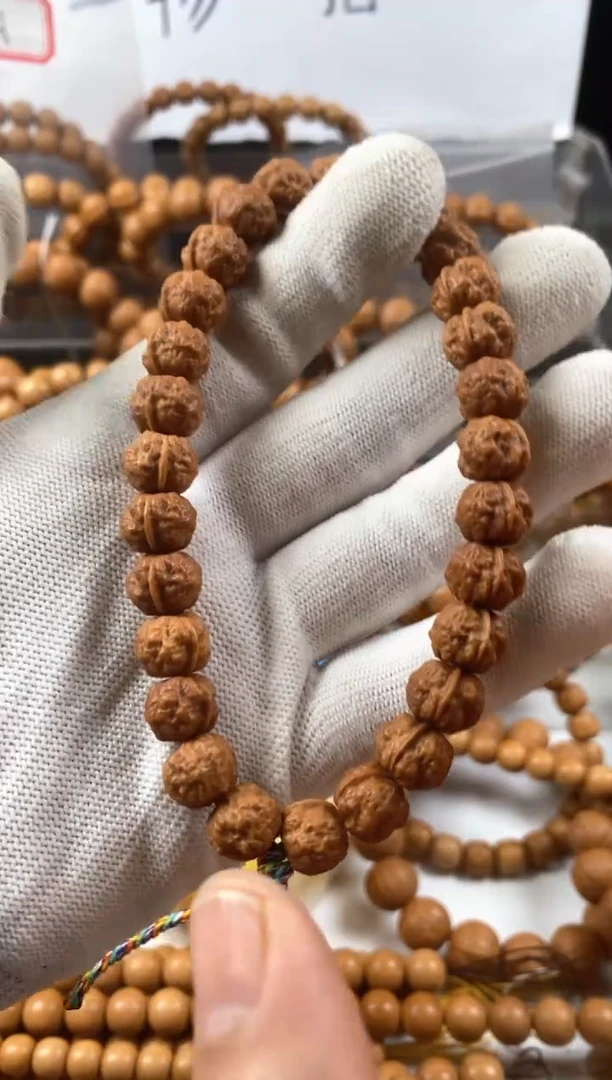 【闪购商品】猴头核桃吊坠定向福利款禅宗手持