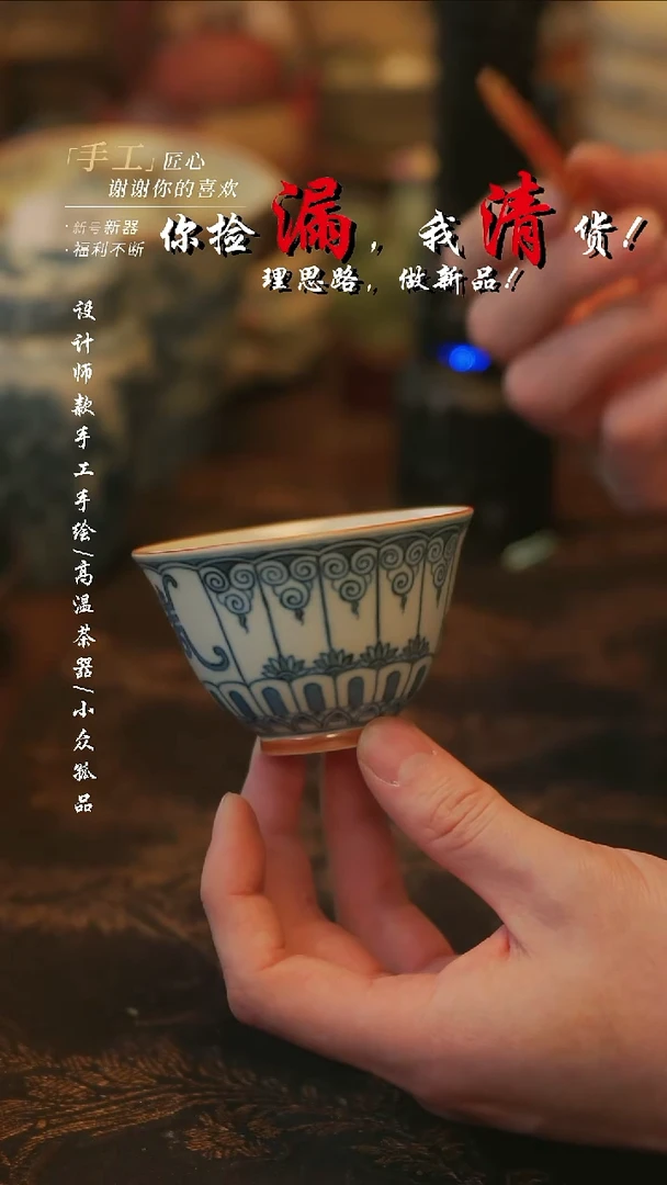 摆件陶溯本造物——118