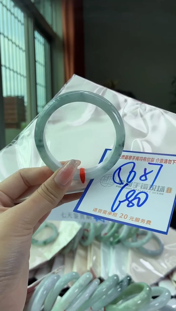 未镶嵌手镯翡翠1111111111