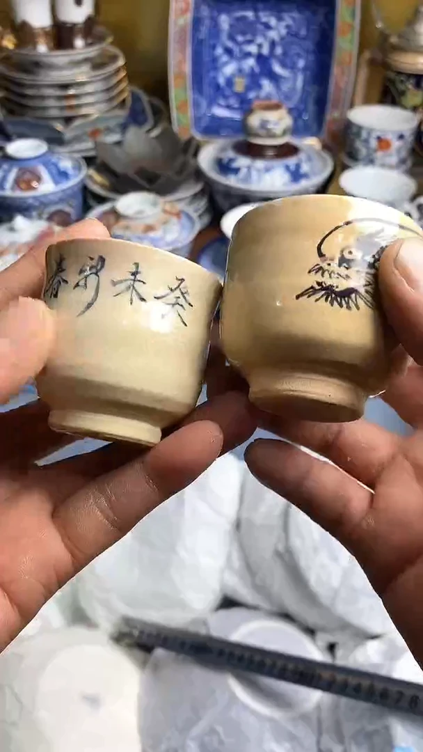 【闪购商品】瓷片66666666666  791