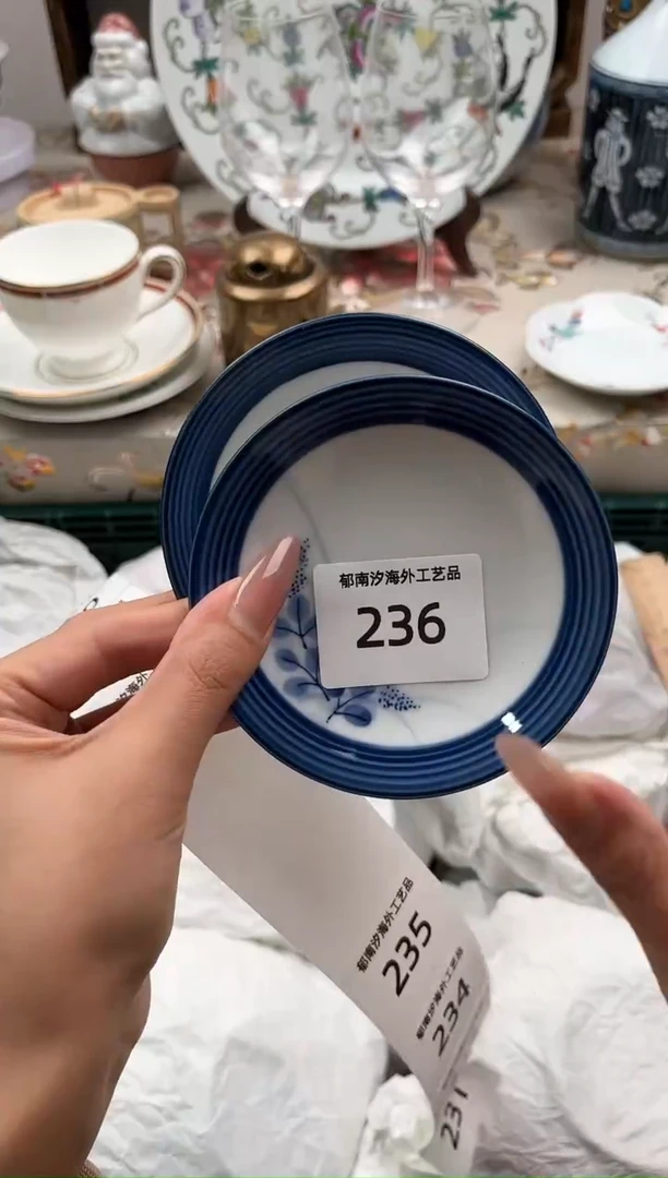 瓷片简****…D         236