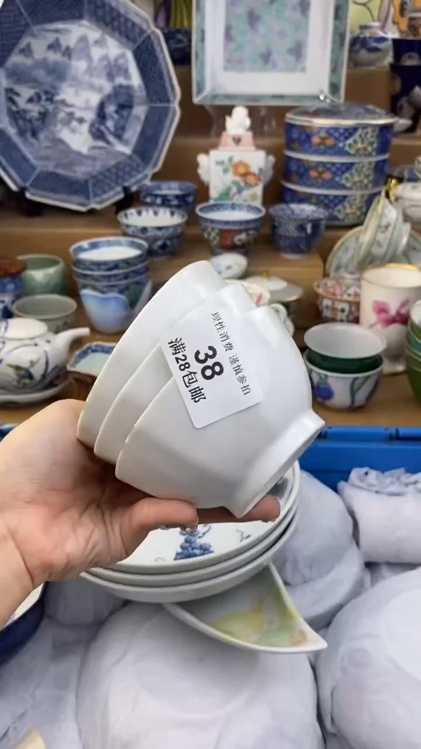 【闪购商品】杯瓷色工艺品品品品038