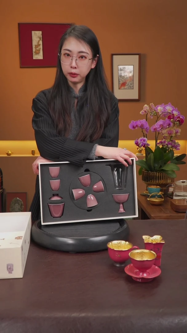 【闪购商品】杯【宜景窑】莫常江豆红套组