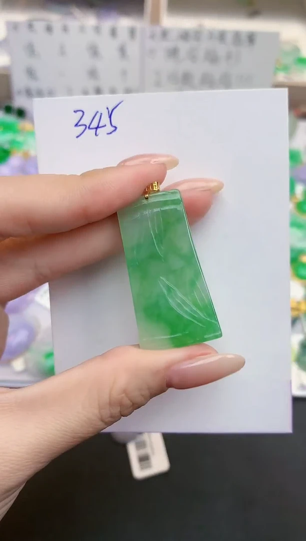 颈饰18K金镶嵌翡翠天然缅甸A货翡翠