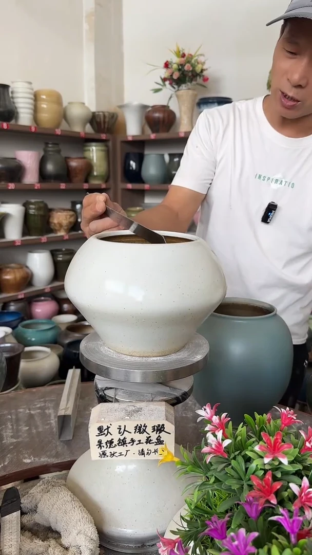 9月27号-高15口13瑕