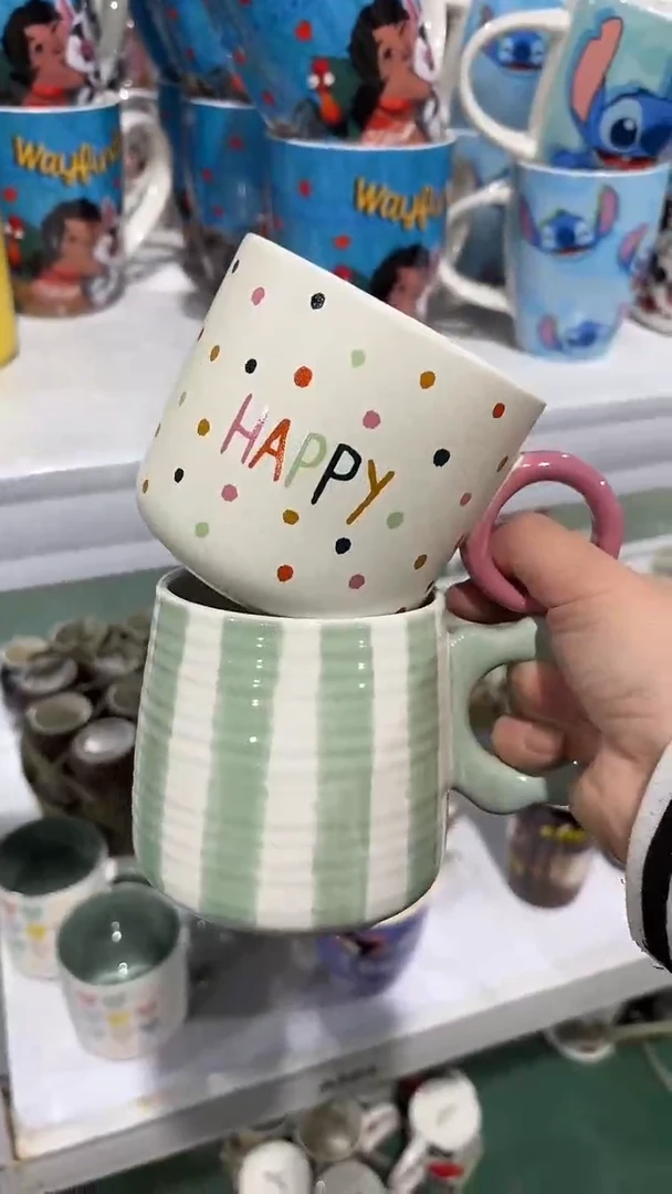 【闪购商品】家湖高温陶瓷杯 微瑕