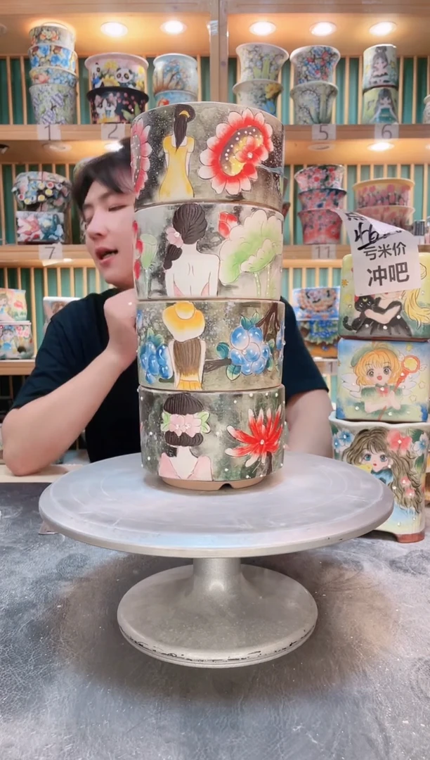 瓷片默认微瑕一物一拍0911-101-4个