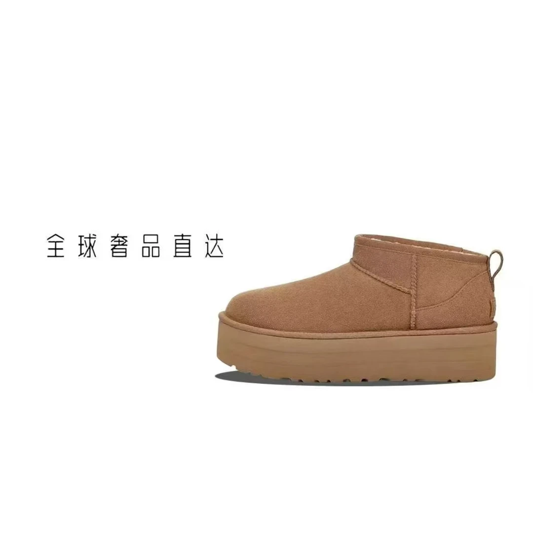 澳洲撤柜羊皮毛一体雪地靴