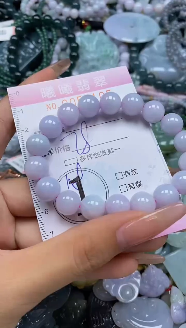 颈饰未镶嵌翡翠闪购0053105