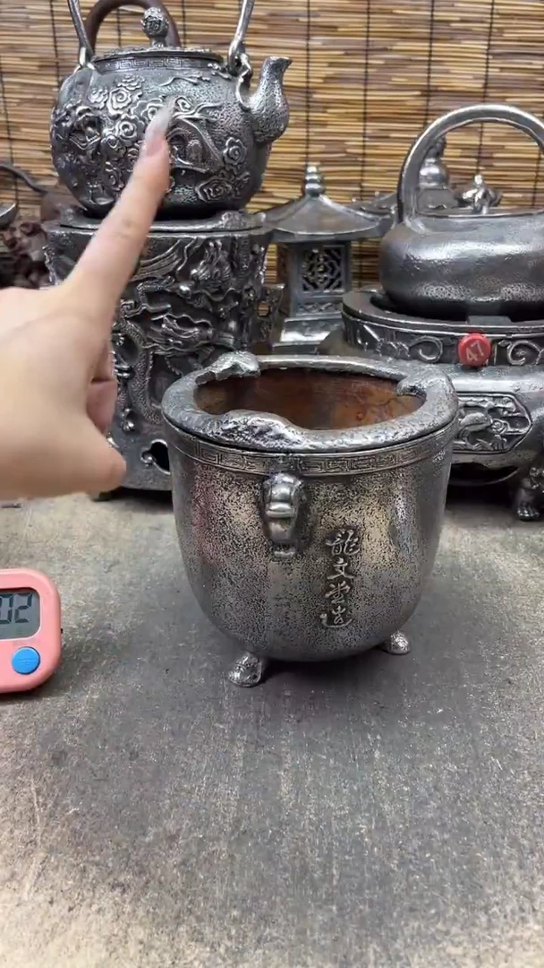 自*?00000000000000000000