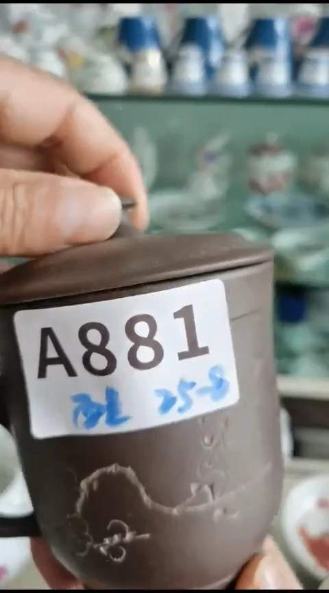 【闪购商品】摆件办公茶杯瓷摆件