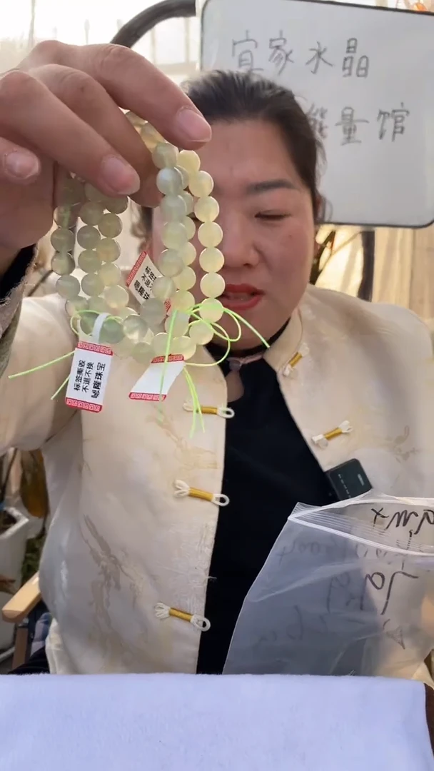 【闪购商品】月光石手串未镶嵌绿月光串D111多样性发其一