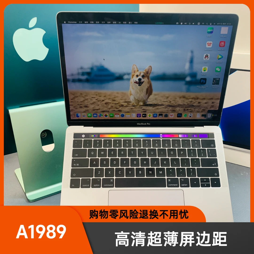99新 Apple/苹果 笔记本电脑13寸macbook pro触控条设计剪辑A1989