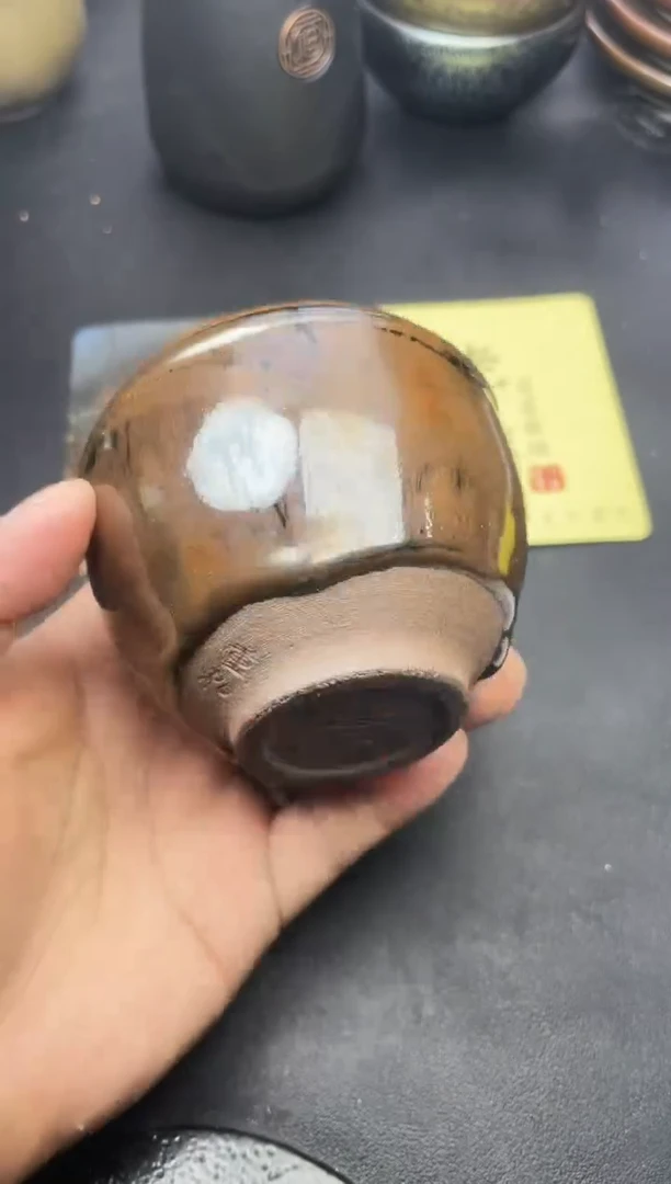 【闪购商品】茶盏76叶紫建盏叶紫