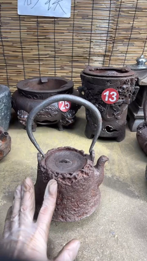 君*笑壶壶壶壶壶壶壶壶