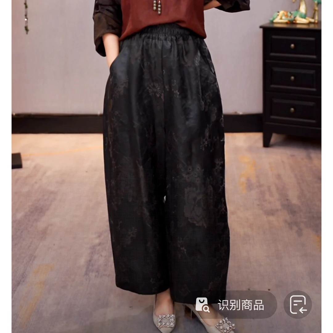 【千奈莉】70姆米柞蚕丝花雕宽松调性松紧腰花苞裤YJ023