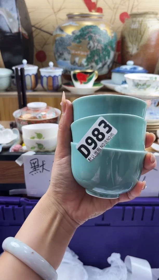 A****婷==============d983