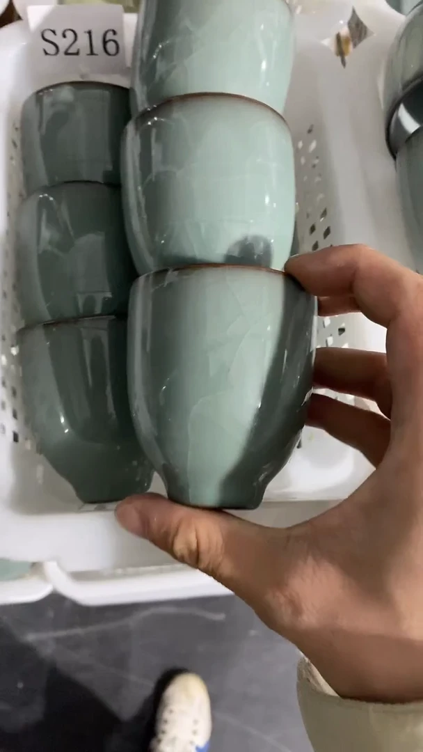 瓷片S216陶瓷茶具茶器