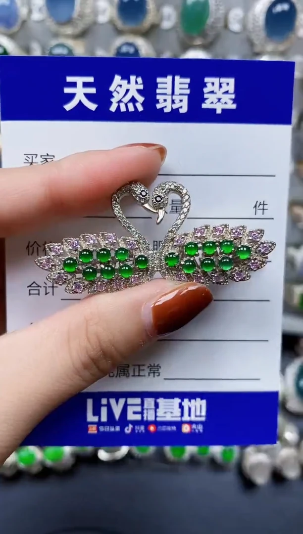 翡翠银S925镶嵌颈饰336