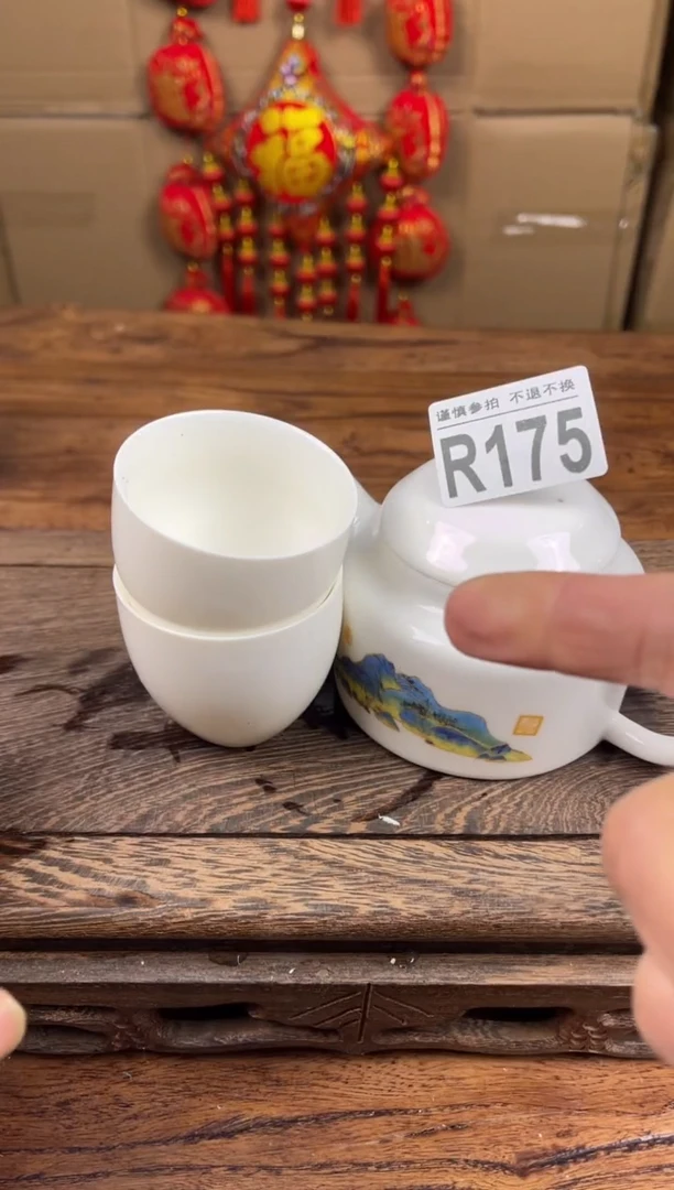 【闪购商品】瓷器茶具商品瓷器物品175