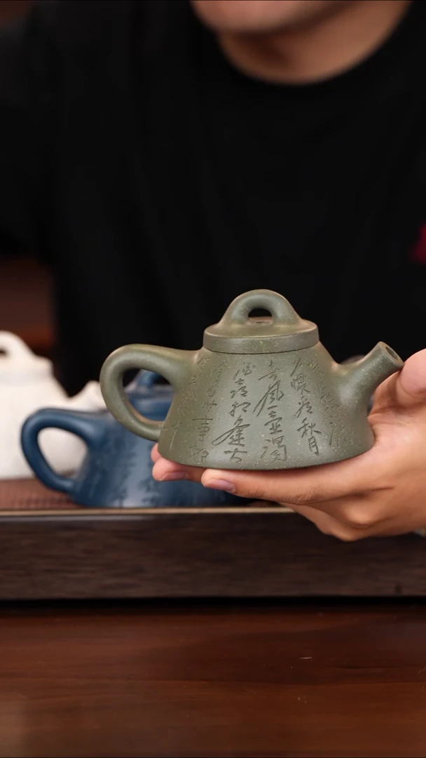 茶壶紫砂有**人徐壶记精品紫砂壶