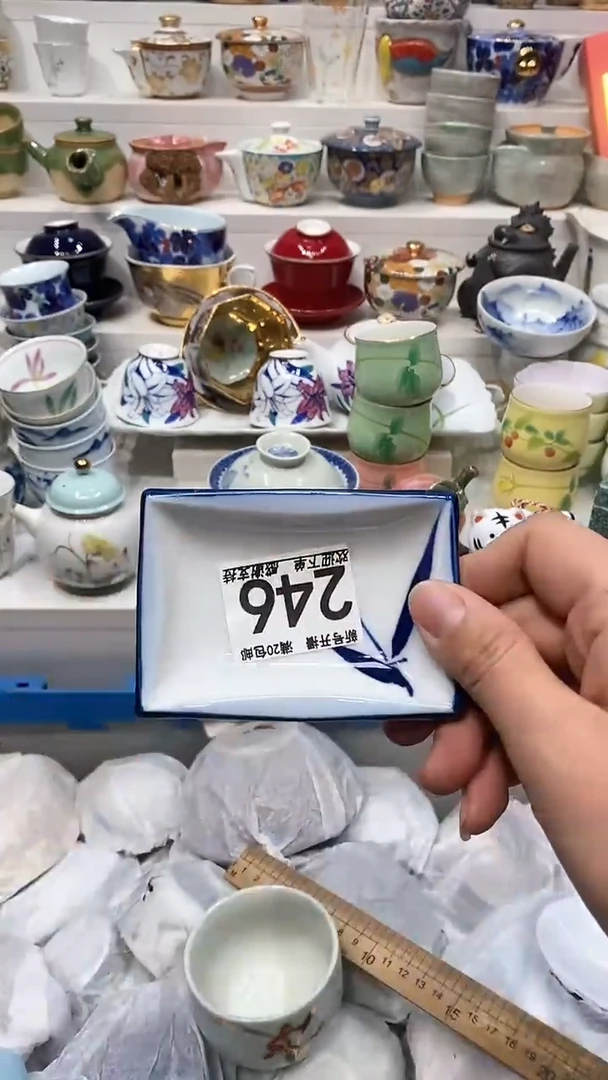 【闪购商品】闪购名称 【闪购商品】