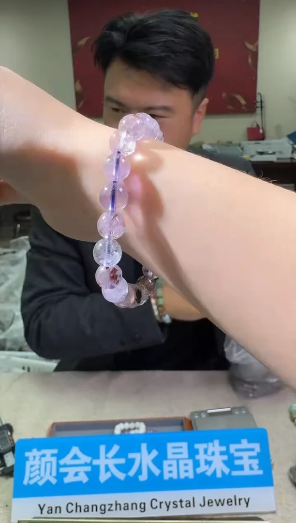 【闪购商品】水晶手链未镶嵌多样性发一件 482