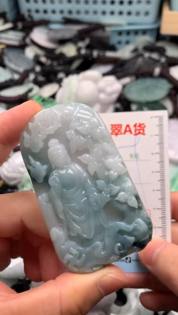 翡翠未镶嵌吊坠(不含链)1