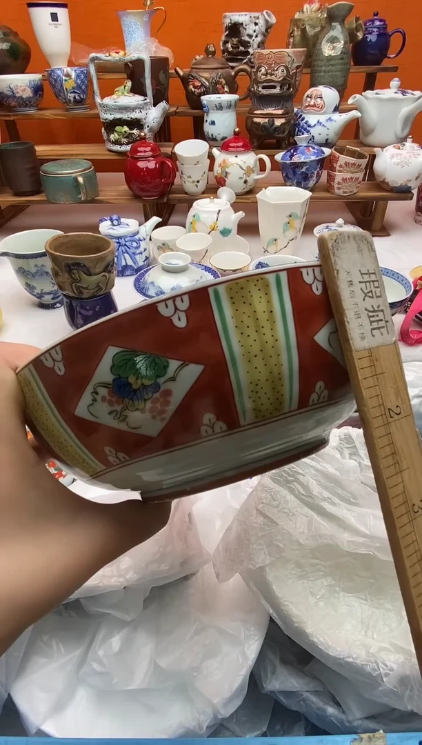 瓷片袋**宝全场满20包邮一对一闪购