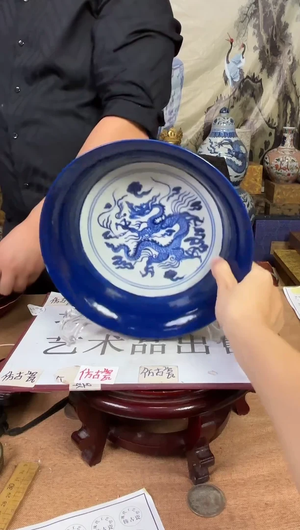 摆件现代艺陶瓷U311