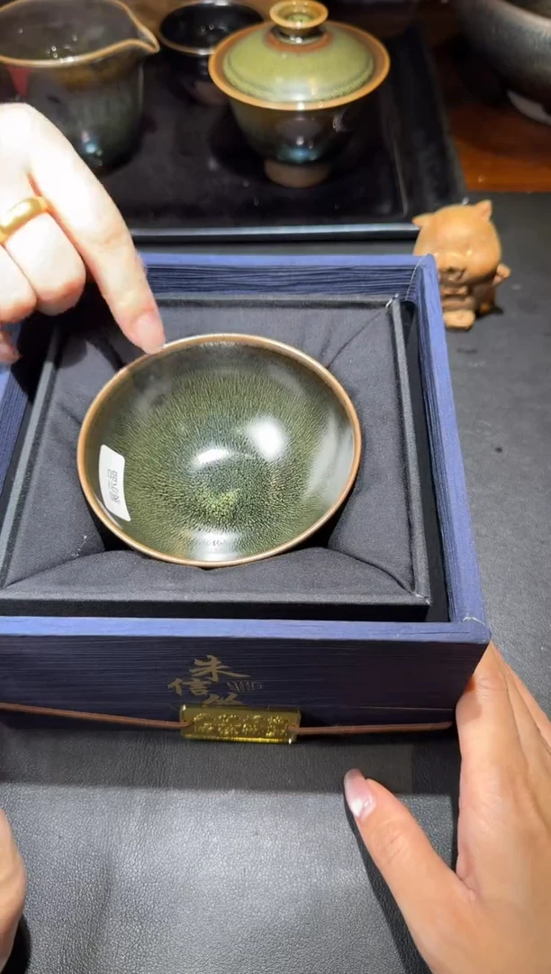 茶盏朱信丛青禾6