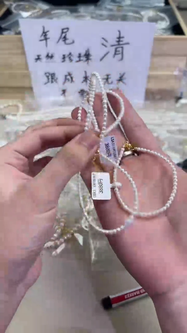 【闪购商品】海水珍珠手链银S925镶嵌1