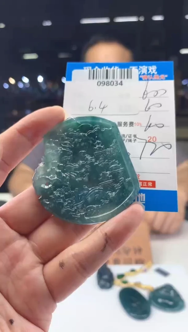 定制翡翠未镶嵌天然翡翠A货拍一发一