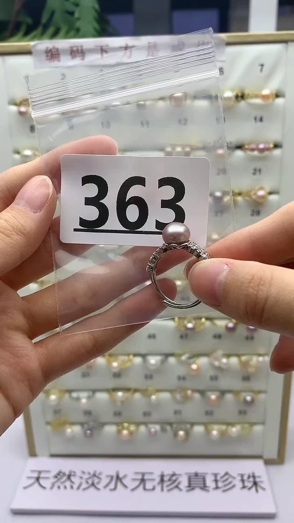 合金珠宝奇石淡水珍珠私****?363