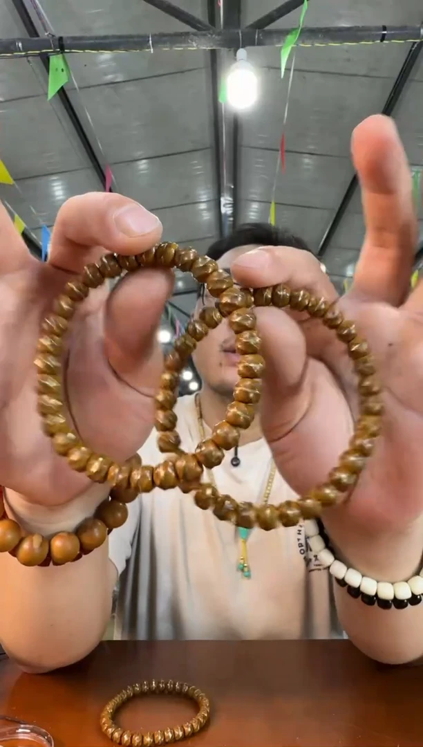 紫金鼠手串H21实物为准
