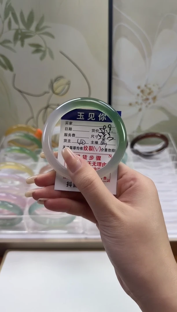 手镯玛瑙/玉髓未镶嵌58.3mm