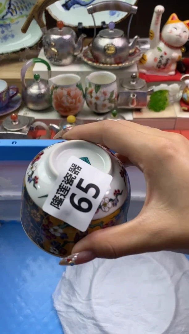 【闪购商品】瓷片隆莲瓷器欢迎大家