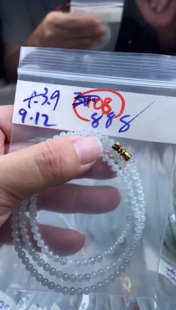 未镶嵌定制翡翠天然缅甸翡翠多样性