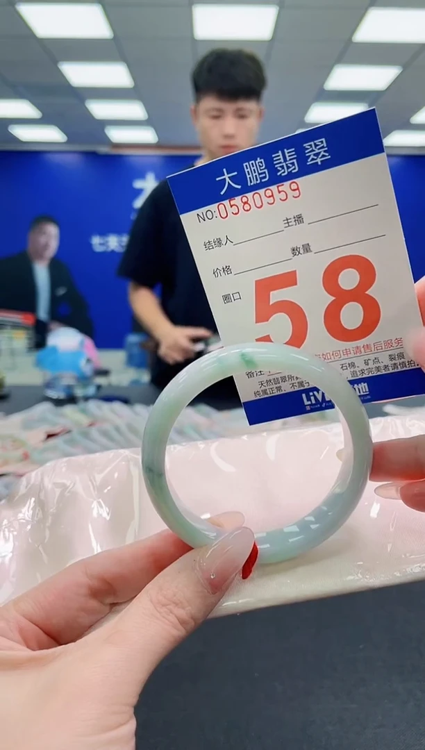 未镶嵌手镯翡翠AAAAAAAAAAAAAAAAAA