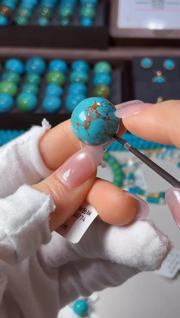 未镶嵌绿松石吊坠1