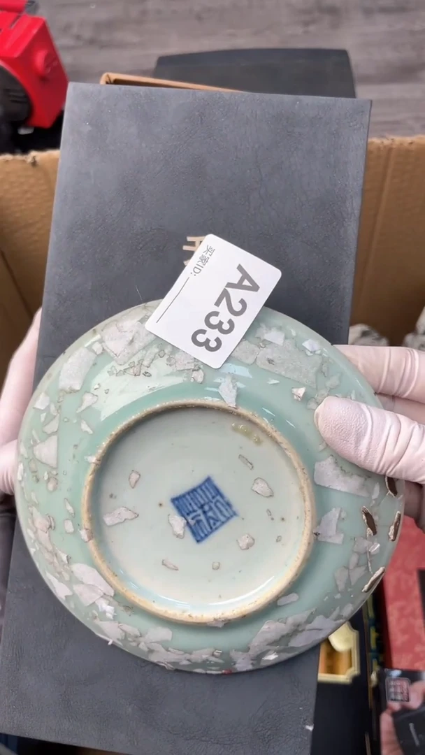 【闪购商品】瓷器瓷器瓷器瓷器