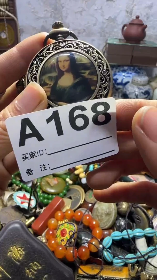 冰*闪购0818乐彤专属链接