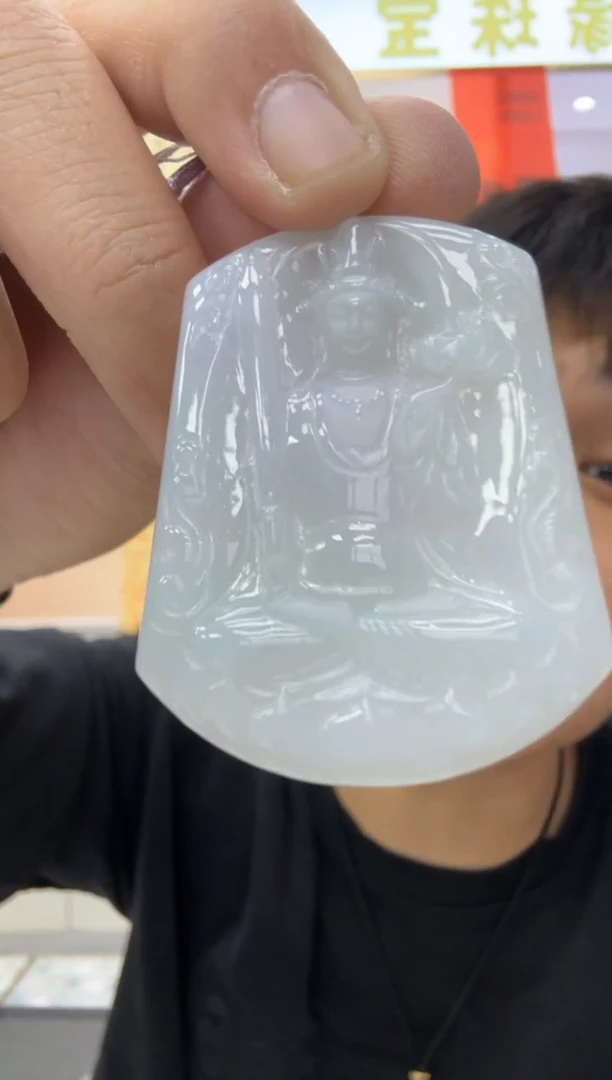 【闪购商品】翡翠颈饰未镶嵌天然翡翠A货孤品一件