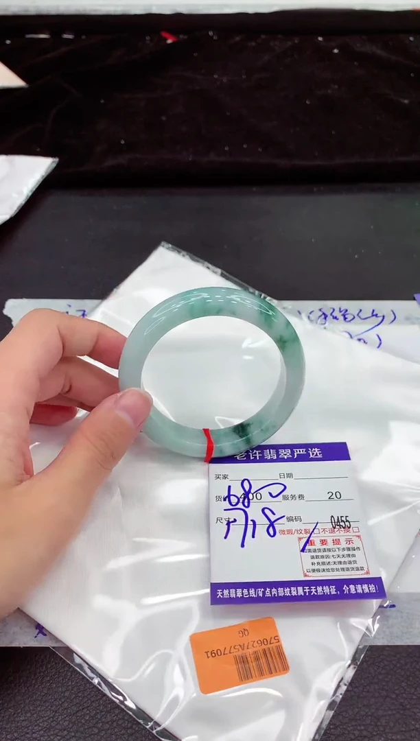 翡翠手镯未镶嵌1111111111111