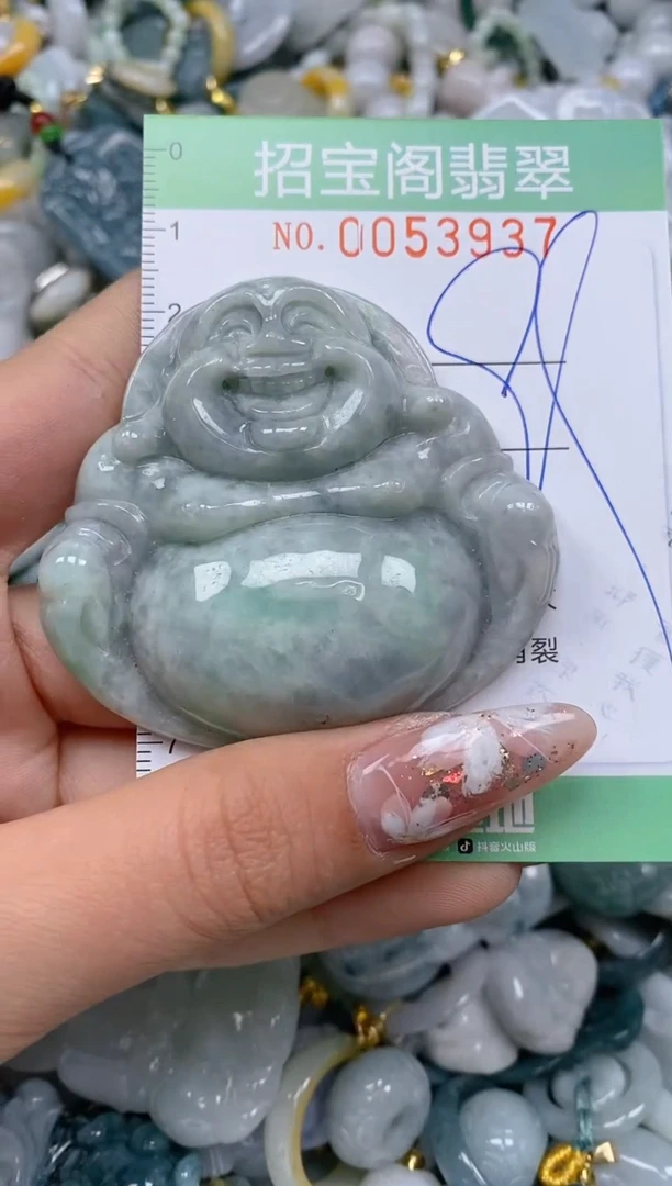 【闪购商品】翡翠颈饰未镶嵌闪购商品0053937